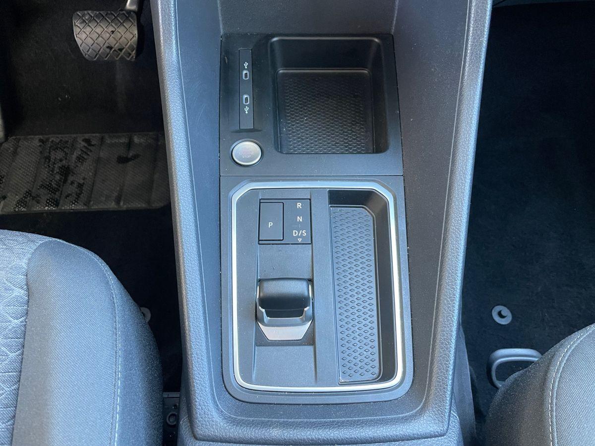 Ford Tourneo Connect Titanium 1.5 Aut. 7-Sitz/Kamera/ACC/4J.Garantie - Bild 16