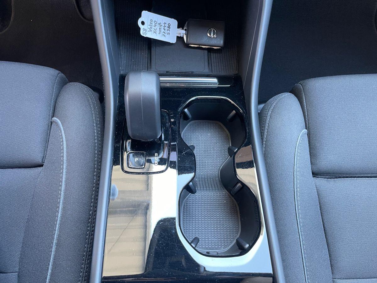 Volvo XC40 Plus Recharge Pure Electric 2WD - Bild 16