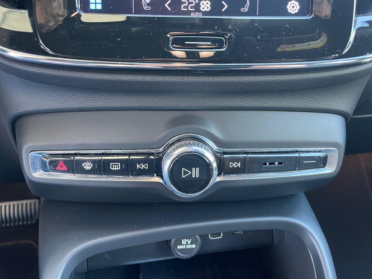 Volvo XC40 Plus Recharge Pure Electric 2WD - Bild 23